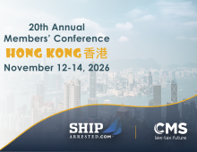2026 Annual Members’ Conference in Hong Kong