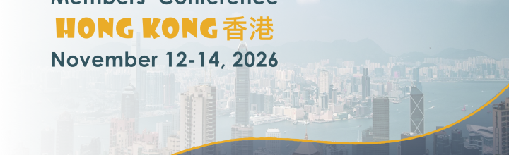 2026 ShipArrested Members Conference in Hong Kong