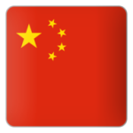 WJC Law Firm – Tianjin