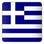 Vardikos & Vardikos LTD