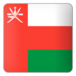 Al Tamimi and Company : Oman