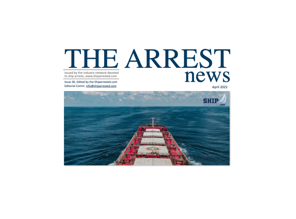 The Arrest News – Issue 36