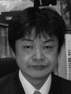 Taka